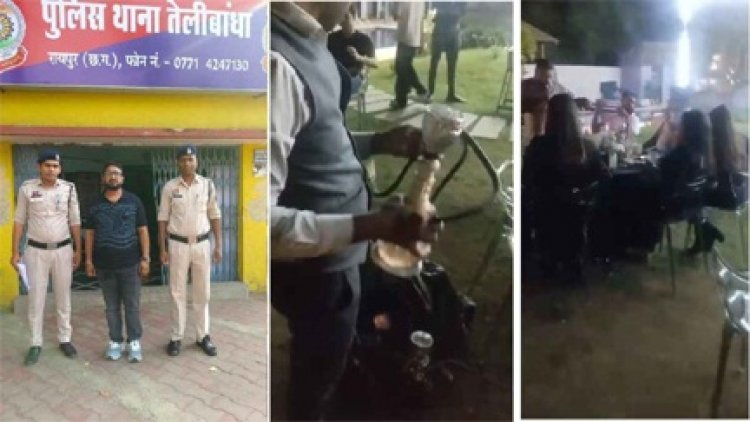 बड़े कारोबारी के बर्थडे पर चल रही थी हुक्का पार्टी, युवतियां भी थी शामिल, बड़ी मात्रा में नशीली सामग्री जब्त