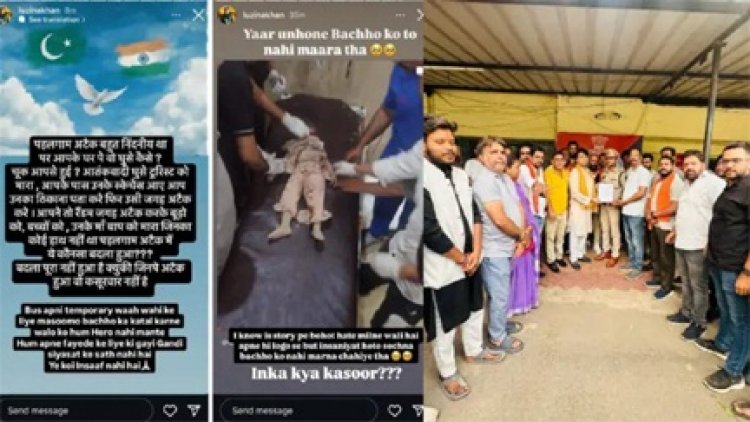 रायपुर की युवती का सोशल मीडिया पर ऑपरेशन सिंदूर को लेकर विवादित पोस्ट, हिन्दू सगठनों ने पुलिस में की शिकायत