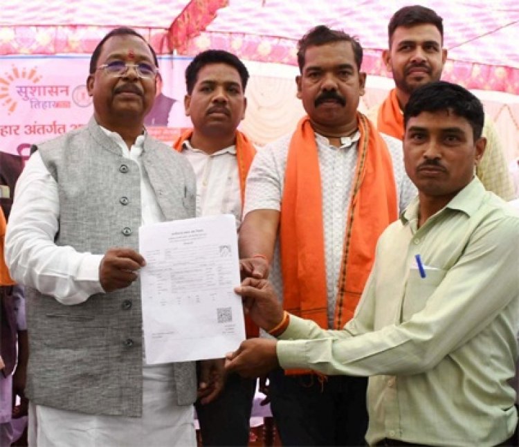 आमजनों की समस्याओ का समाधान है सरकार कीप्राथमिकता: मंत्री रामविचार नेताम