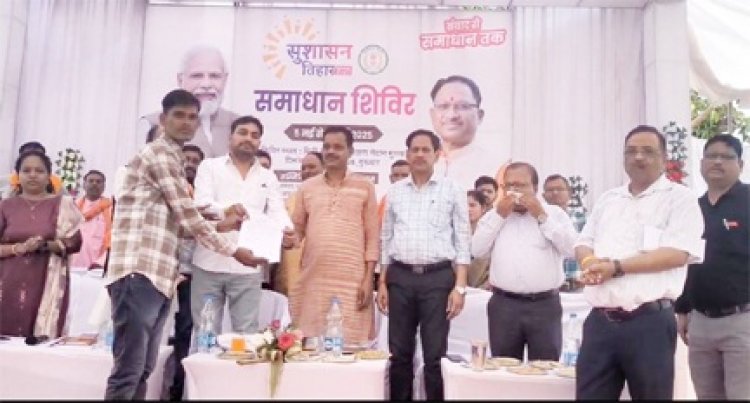 समाधान शिविर में जितेन्द्र की ख्वाहिश हुई पूरी