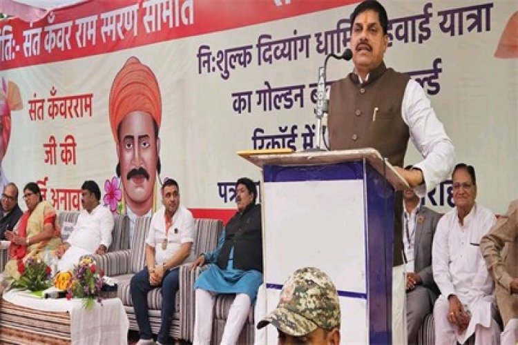 संतों का जीवन अनुकरणीय : मुख्यमंत्री डॉ. यादव