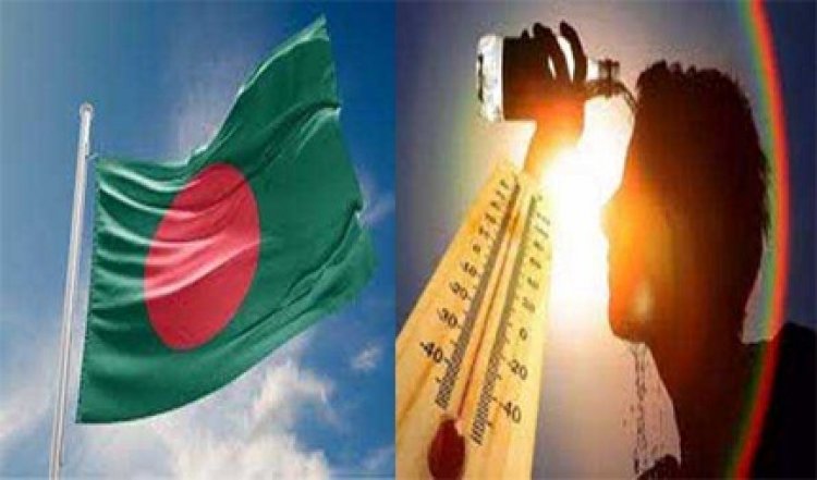 बंगलादेश में भीषण गर्मी के कारण आपातकालीन परामर्श जारी