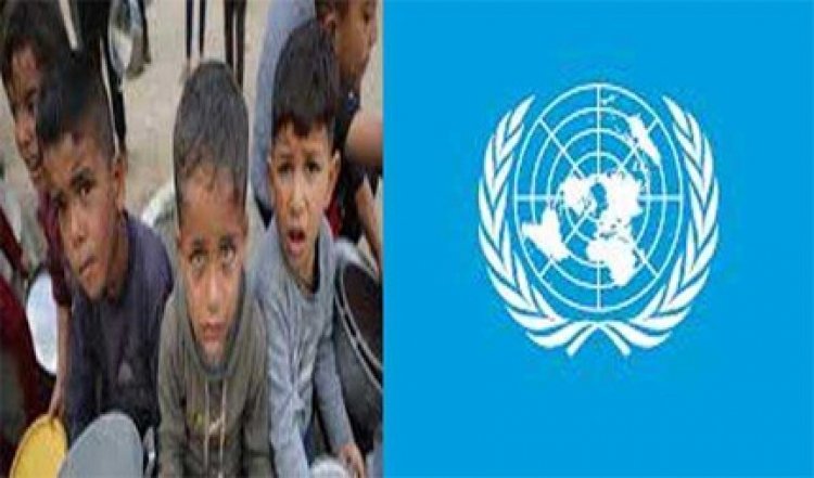 गाजा में नाकाबंदी के कारण 57 बच्चों की भूख से मौत: डब्ल्यूएचओ