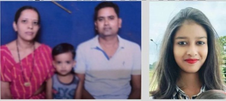 सरकारी क्वार्टर के अंदर मिली पति-पत्नी और दो बच्चों की लाशें