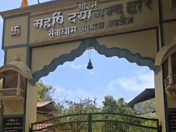 सेवाधाम आश्रम से विदा हुए लखपति भिक्षुक:इंदौर टीम ले गई मीसाबंदी बुजुर्ग को; साफा पहनाया और श्रीफल से सम्मान, बोले- अब नहीं मांगूंगा भीख