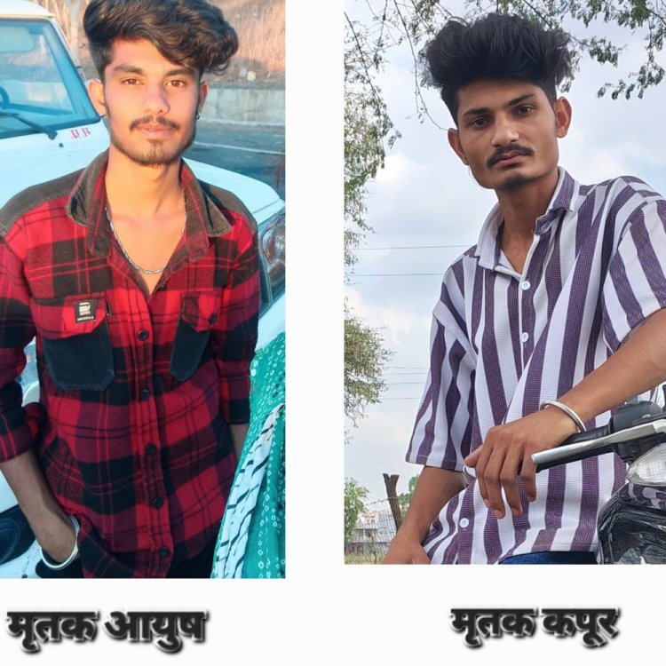 शाजापुर में बाइक लेकर लौट रहे दो युवकों की मौत:बाइक चलते ट्रक के पीछे से टकराई, भीलवाडिया जोड़ के पास हादसा