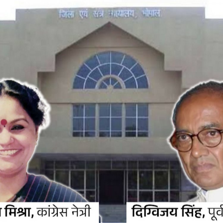 कांग्रेस नेत्री सरला मिश्रा के भाई पहुंचे टीटी नगर थाने:पूर्व सीएम दिग्विजय सिंह की कराई शिकायत, बोले- हत्या को आत्महत्या का केस बनाया गया