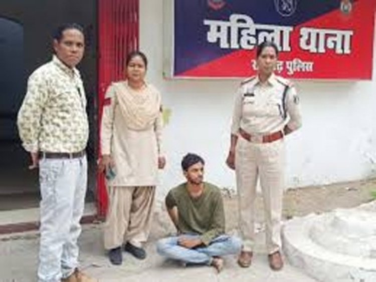 रायपुर की शादीशुदा महिला से रायगढ़ में दुष्कर्म