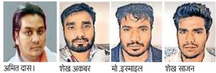 रायपुर में बांग्लादेशियों को अवैध रूप से बसाने में कांग्रेस का हाथ…