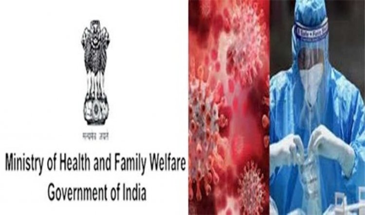 कोविड पर सतर्क है सरकार