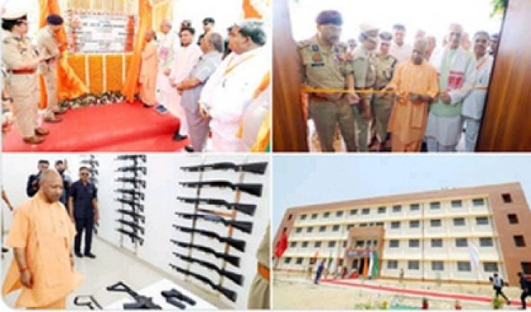 देश की आंतरिक सुरक्षा के लिए पुलिस का आधुनिकीकरण जरूरी: योगी