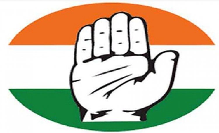 सवाल पूछने वालों को चुप कराना भाजपा सरकार की प्राथमिकता : कांग्रेस