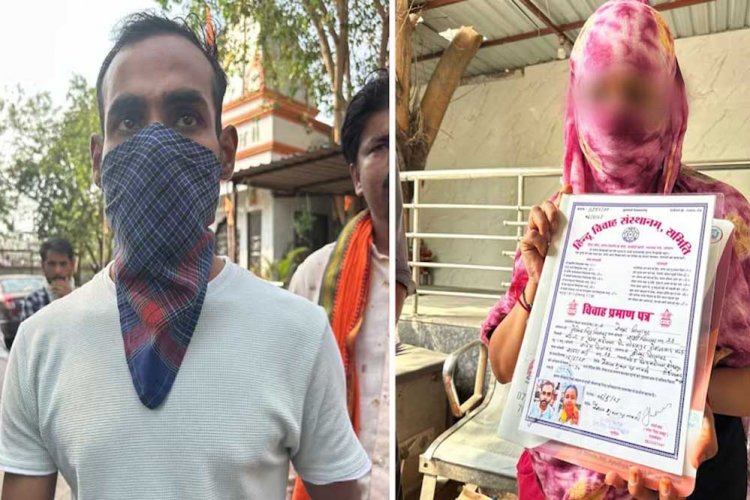 मुस्लिम युवती ने हिंदू बनकर की शादी, अब युवक पर इस्लाम कुबूलने का दबाव