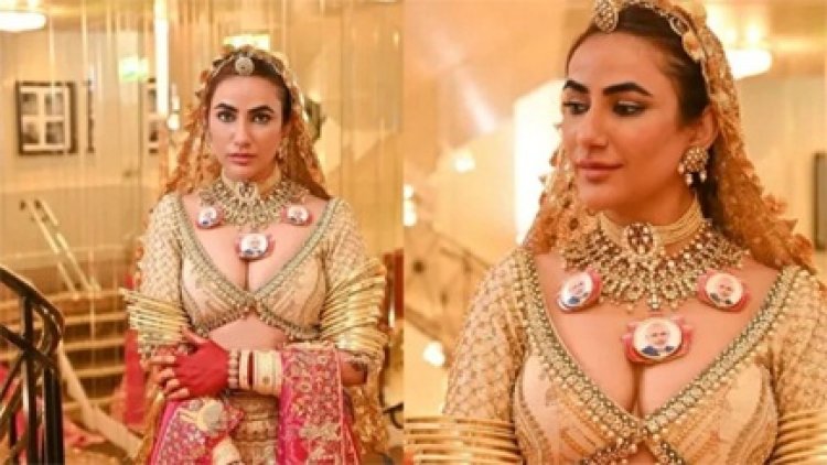 नैकलेस पर छपी थी PM मोदी की तस्‍वीर