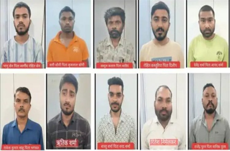 रायपुर में ऑपरेशन साइबर शील्ड में 10 गिरफ्तार