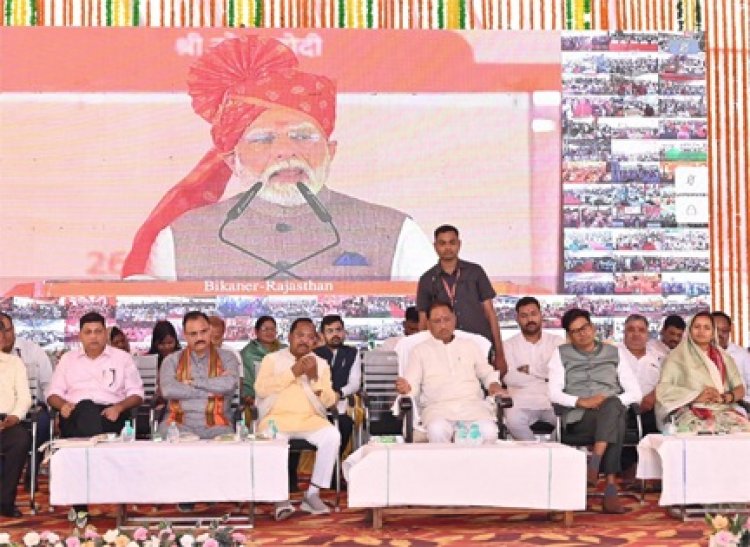 प्रधानमंत्री नरेंद्र मोदी ने छत्तीसगढ़ के 05 अमृत स्टेशनों का किया उद्घाटन