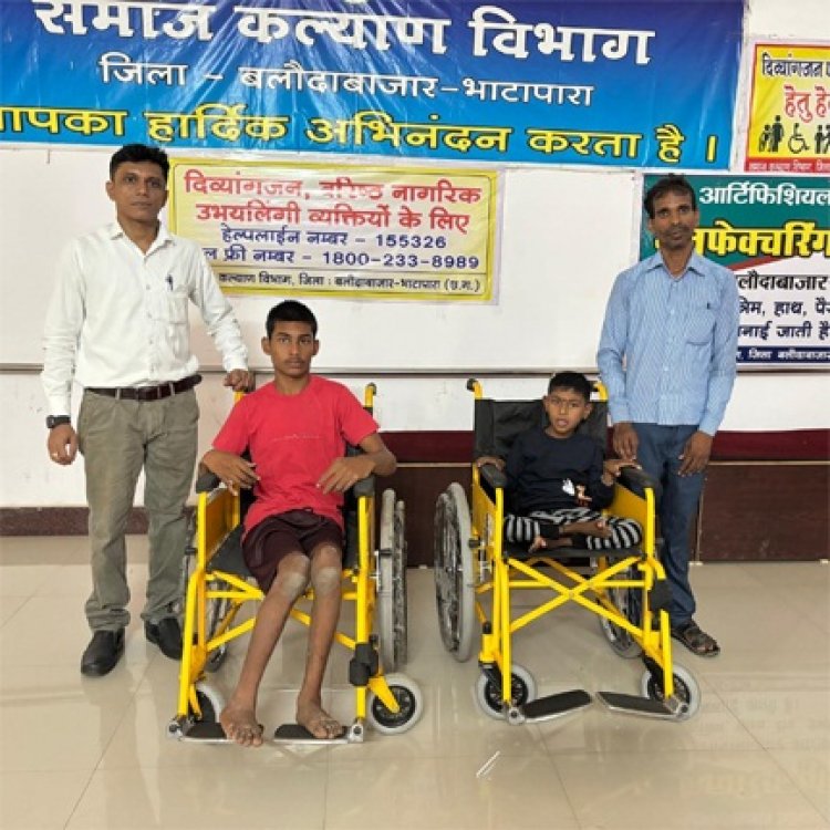 दिव्यांगजनों क़ो मिला सहायक उपकरण