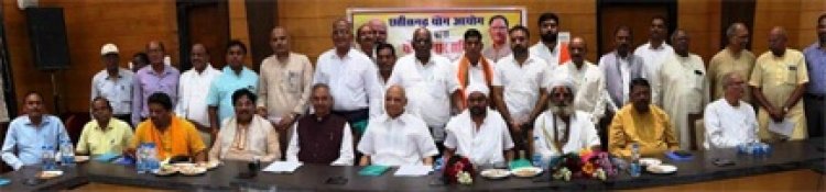 छत्तीसगढ़ में योग को जन-जन तक पहुंचाने व्यापक पहल: योग आयोग का मार्गदर्शक मंडल गठित