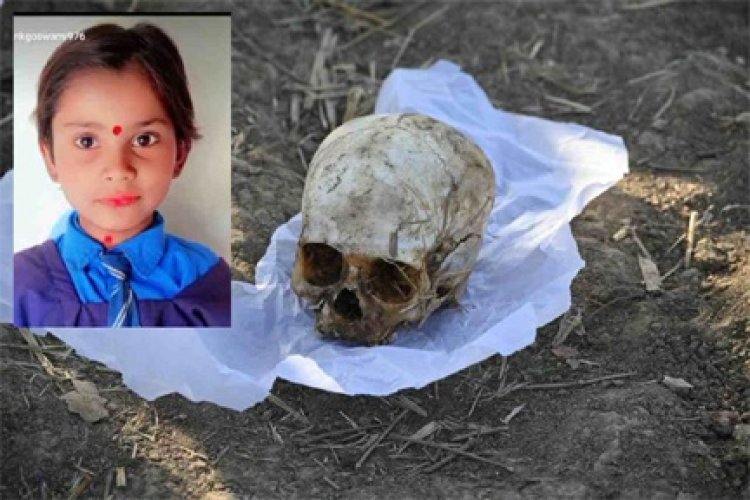 डेढ़ माह से लापता लाली का मिला सुराग, DNA रिपोर्ट में हुआ खुलासा