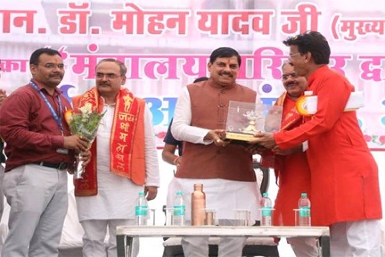 कर्मचारियों के हित में है प्रदेश का हित, प्रदेश के हित में राष्ट्र का हित : मुख्यमंत्री डॉ. यादव