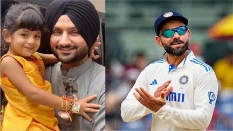 विराट कोहली के संन्यास लेने से हिनाया के भावुक सवाल पर कोहली ने प्यार भरा जवाब दिया