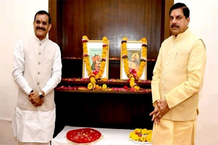 मुख्यमंत्री डॉ. यादव ने वीर शिरोमणि महाराणा प्रताप तथा बुंदेलखंड केसरी महाराजा छत्रसाल की जयंती पर किया नमन