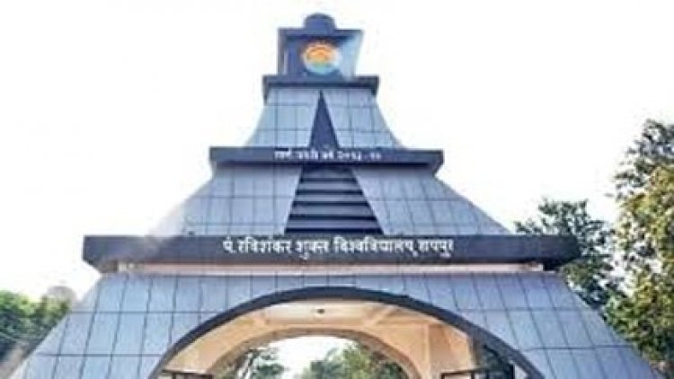 पं. रविशंकर यूनिवर्सिटी के रजिस्ट्रार पद से हटाए गए पटेल