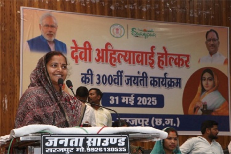 रानी अहिल्याबाई नारी सशक्तिकरण की जीवंत प्रतीक: मंत्री  राजवाड़े