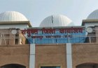 राजपुर एसडीएम और तहसीलदार हटाए गए 
