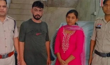 अपने ही पति की दूसरी शादी कराने वाली महिला गिरफ्तार…