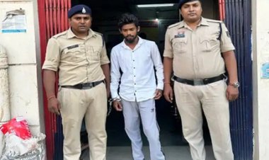 नाबालिग से छेड़छाड़ करने वाला बदमाश गिरफ्तार