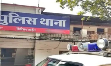 रायपुर में नाबालिगों ने परिवार पर किया चाकू से हमला