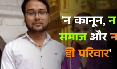 वीडियो में आपबीती सुनाकर आनंद ने दे दी जान