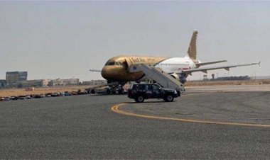 बम की धमकी के बाद गल्फ एयर का विमान कुवैत में सुरक्षित उतरा, संदिग्घ को लिया हिरासत में