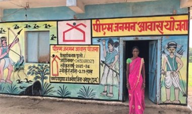 सपनों का घर : पहाड़ी कोरवा महिला फूलोबाई को मिला पक्का आवास