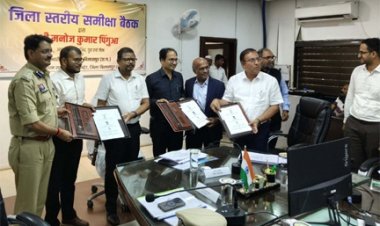 छत्तीसगढ़ में सतत विकास की ओर एक बड़ा कदम