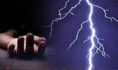 क्रिकेट खेल रहे बच्चों पर गिरी आकाशीय बिजली,11 वर्षीय बालक की मौत