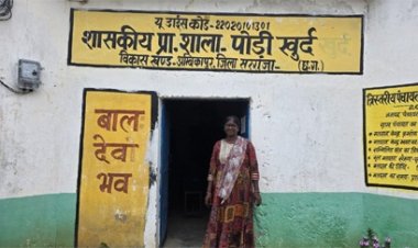 युक्तियुक्तकरण से पोड़ी खुर्द के प्राथमिक शालाओं को मिले शिक्षक