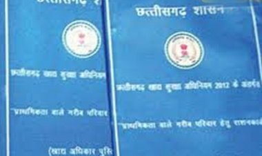 पीडीएस के अंतर्गत प्रचलित राशनकार्डो में दर्ज सभी सदस्यों का ई-केवायसी जरूरी