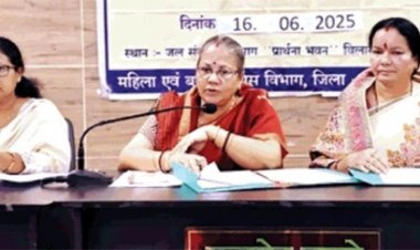 शिक्षक पत्नी के रहते दूसरी महिला के साथ रह रहा , महिला आयोग ने कहा- तुरंत करें सस्पेंड