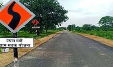 प्रधानमंत्री ग्राम सड़क योजना के निर्माणाधीन कार्यों के परीक्षण के लिए राष्ट्रीय गुणवत्ता समीक्षकों का छत्तीसगढ़ दौरा