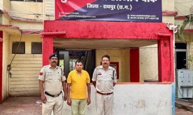 युवती से शादी का ऑफर कर साढ़े 5 लाख रुपए की ठगी