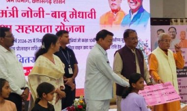 मुख्यमंत्री नोनी बाबू मेधावी शिक्षा सहायता योजना : पायल को मिली एक लाख रूपए की सहायता