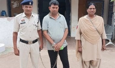 नाबालिग छात्रा से टीचर ने की छेड़छाड़, गिरफ्तार