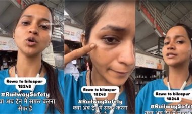 छत्तीसगढ़ी अभिनेत्री से ट्रेन में लूटपाट की कोशिश