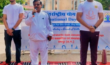 पत्रकारिता विश्वविद्यालय में मनाया गया अंतरराष्ट्रीय योग दिवस