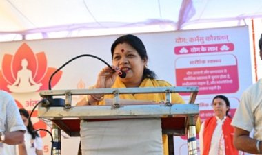 अंतर्राष्ट्रीय योग दिवस के अवसर पर सामूहिक योग कार्यक्रम का हुआ आयोजन