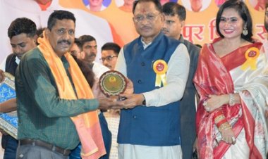 सेन समाज की प्रतिभाओं ने अपनी उपलब्धियों से समाज को किया गौरवान्वित: मुख्यमंत्री विष्णुदेव साय
