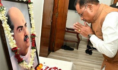 मुख्यमंत्री विष्णु देव साय ने डॉ. श्यामा प्रसाद मुखर्जी की पुण्यतिथि पर श्रद्धांजलि अर्पित की