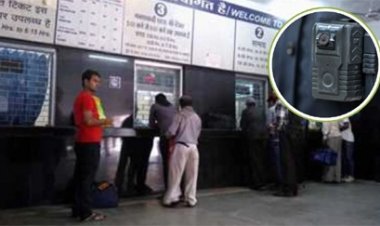 रेलवे टिकट काउंटर स्टाफ को वॉर्न कैमरे लगाकर ड्यूटी करनी होगी